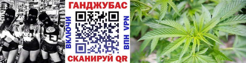 Какие есть наркотики Чадан АМФЕТАМИН  Экстази  ГАШ 