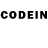 Codein напиток Lean (лин) Aziz Eliyev