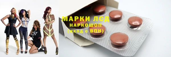 скорость Алзамай