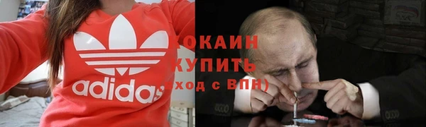 таблы Аркадак