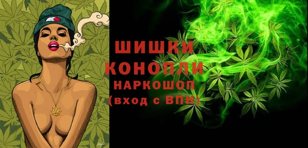 марки nbome Новодвинск