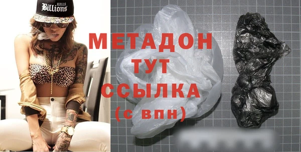 таблы Аркадак