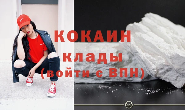таблы Аркадак