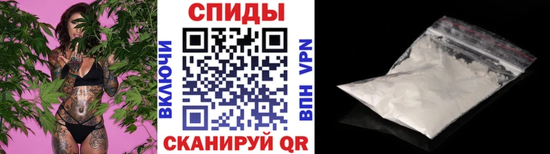 ОМГ ОМГ ссылки Чадан Метамфетамин винт