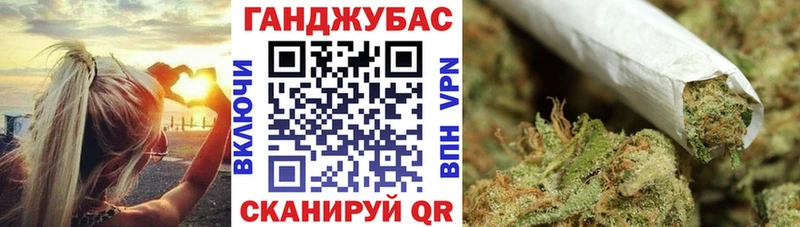 купить закладку  Чадан  Марихуана LSD WEED 